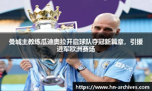 中国bbin宝盈集团有限公司