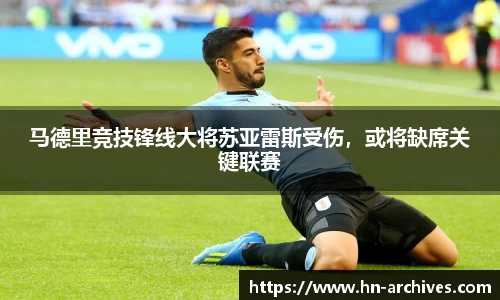 BBIN宝盈