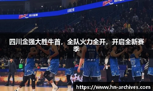 BBIN宝盈