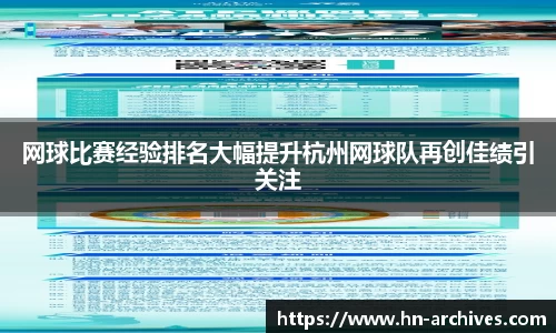 BBINGAMES官方网站