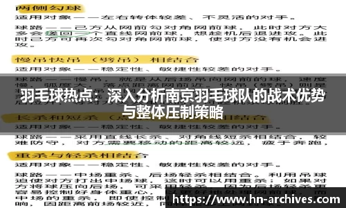 中国bbin宝盈集团有限公司