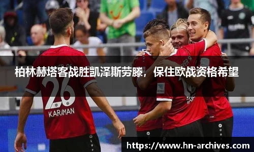 中国bbin宝盈集团有限公司