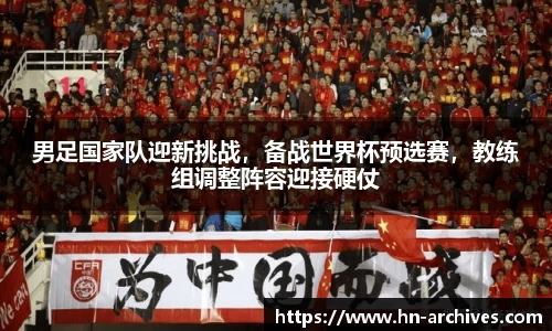 中国bbin宝盈集团有限公司
