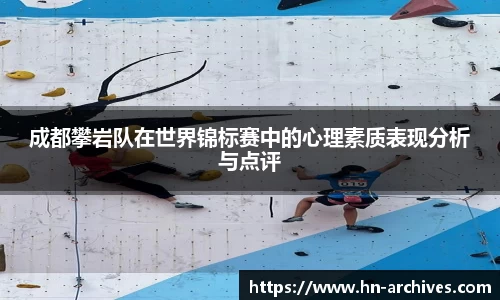 中国bbin宝盈集团有限公司