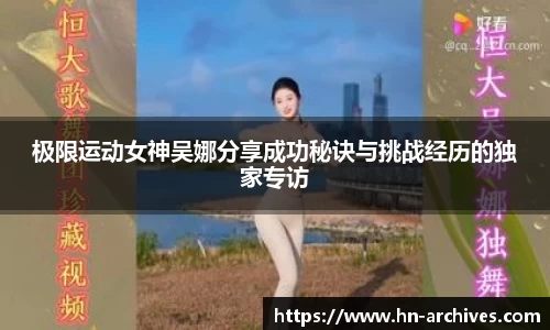 BBINGAMES官方网站