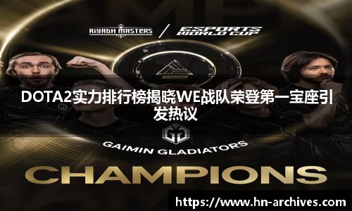 BBINGAMES官方网站