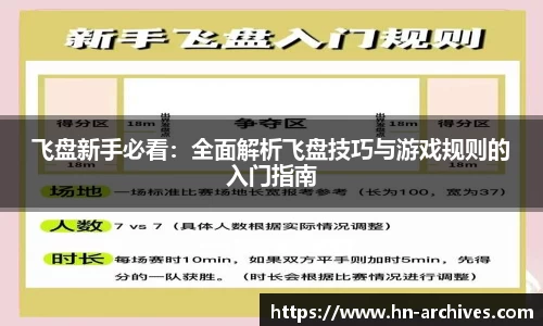 BBINGAMES官方网站