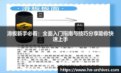 中国bbin宝盈集团有限公司