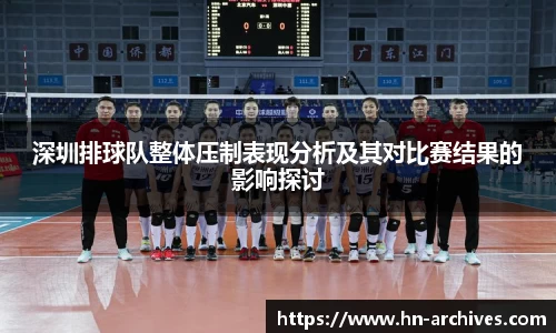 中国bbin宝盈集团有限公司
