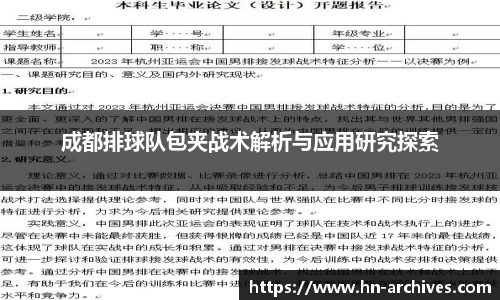 bbin娱乐场