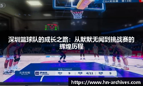 BBIN宝盈