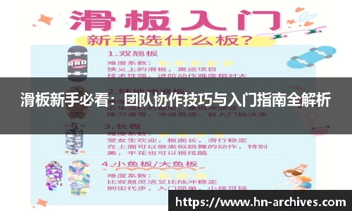 BBIN宝盈