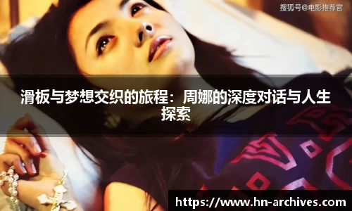 中国bbin宝盈集团有限公司