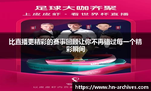 bbin娱乐场