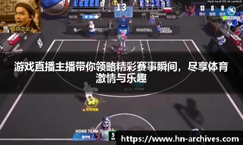 中国bbin宝盈集团有限公司