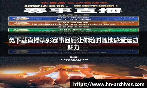 bbin娱乐场