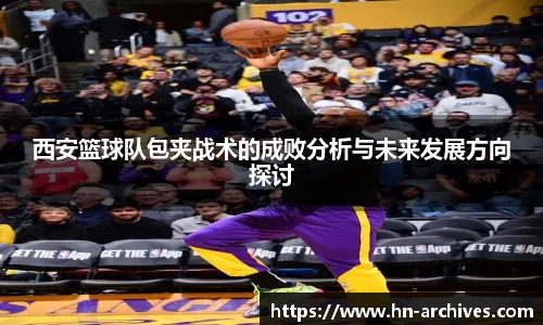 中国bbin宝盈集团有限公司