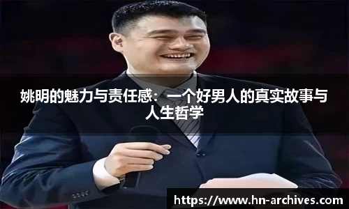 BBINGAMES官方网站