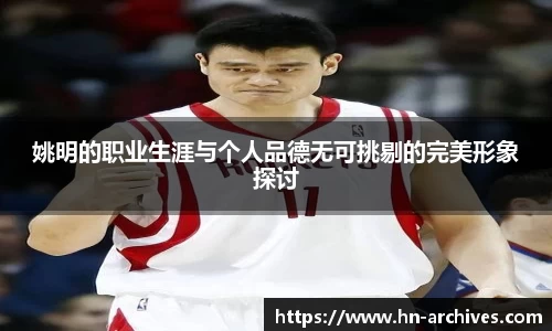 bbin娱乐场