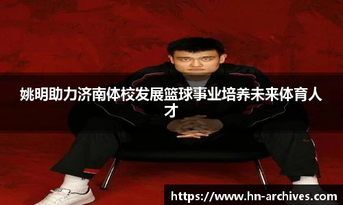 BBIN宝盈