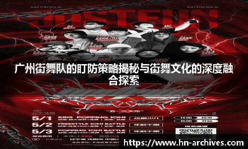 BBIN宝盈