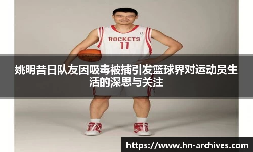 BBIN宝盈