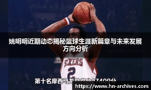 中国bbin宝盈集团有限公司
