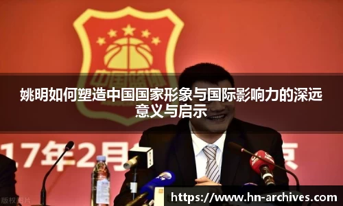 BBINGAMES官方网站