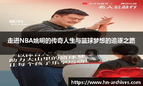 BBINGAMES官方网站