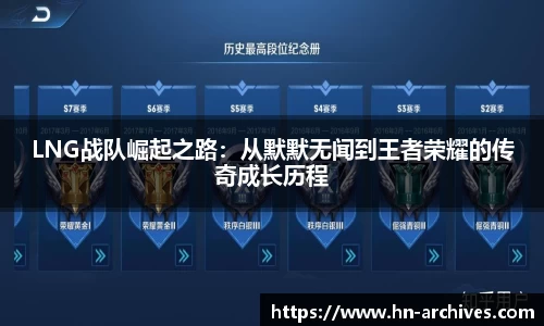 BBINGAMES官方网站