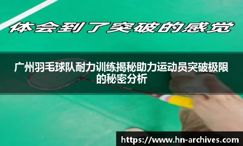 BBINGAMES官方网站