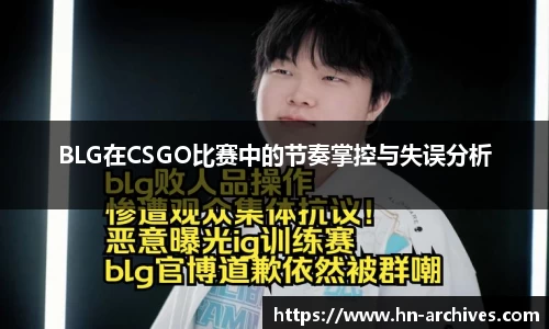 中国bbin宝盈集团有限公司