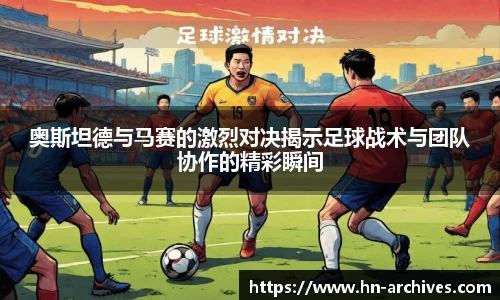 中国bbin宝盈集团有限公司
