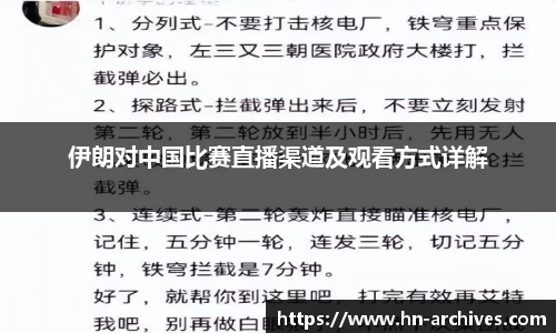 BBIN宝盈