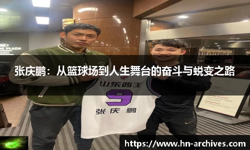 BBINGAMES官方网站