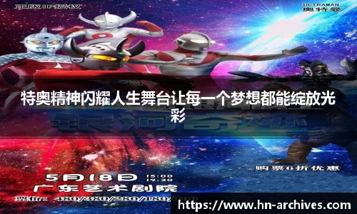 BBINGAMES官方网站