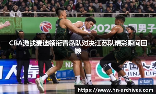 BBIN宝盈