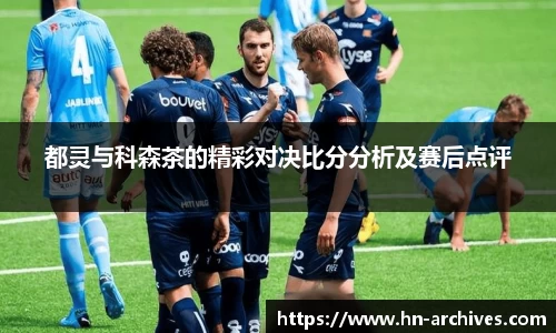 BBINGAMES官方网站