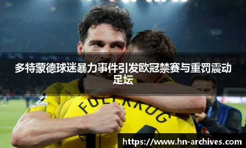 BBIN宝盈