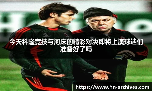 BBINGAMES官方网站