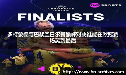 BBINGAMES官方网站