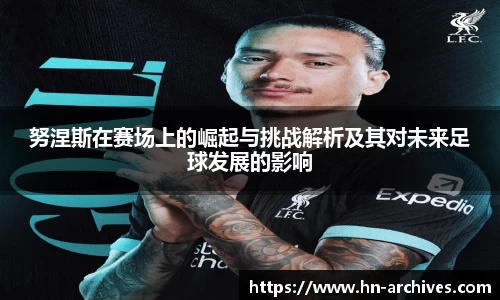中国bbin宝盈集团有限公司