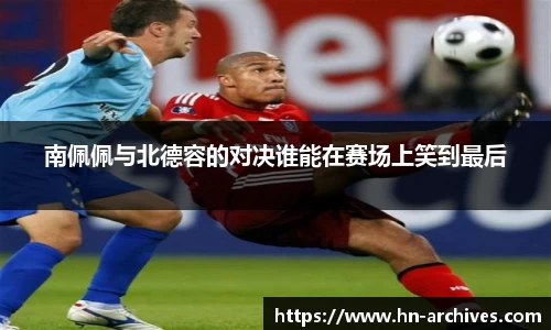 BBINGAMES官方网站
