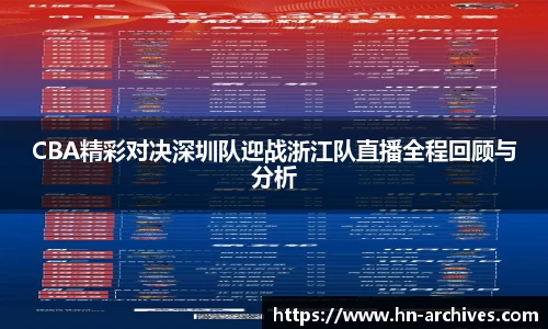 中国bbin宝盈集团有限公司