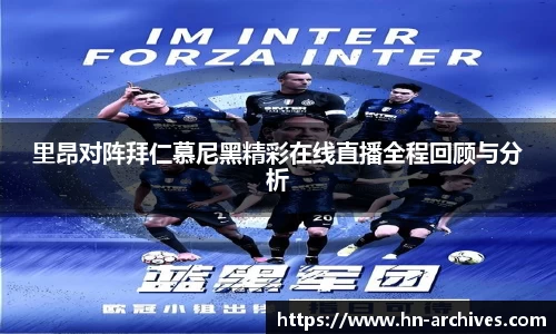 BBIN宝盈