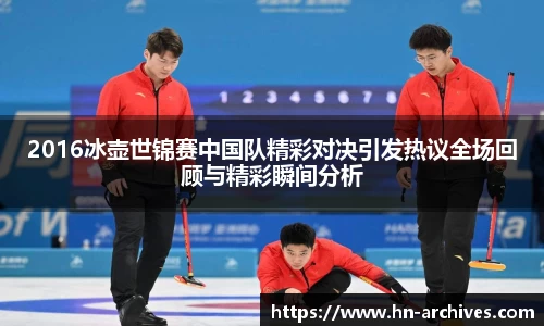 中国bbin宝盈集团有限公司