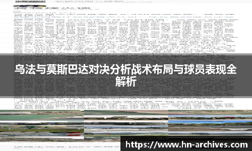 BBIN宝盈