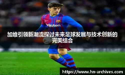 中国bbin宝盈集团有限公司