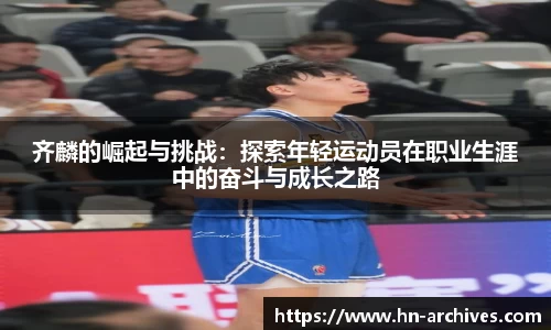 BBIN宝盈