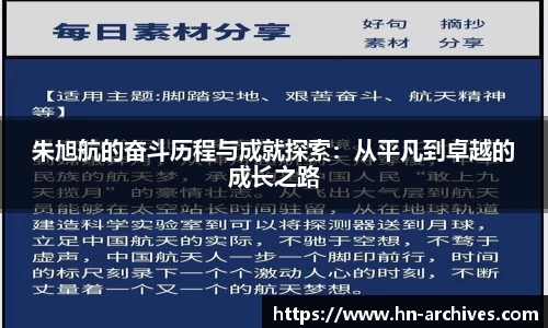 bbin娱乐场